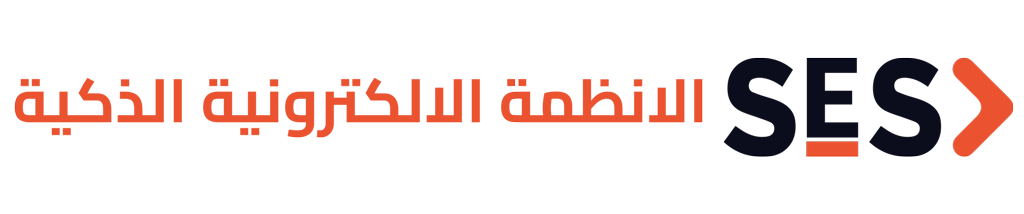 الانظمة الالكترونية الذكية